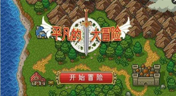 脑洞小老弟无实名认证
