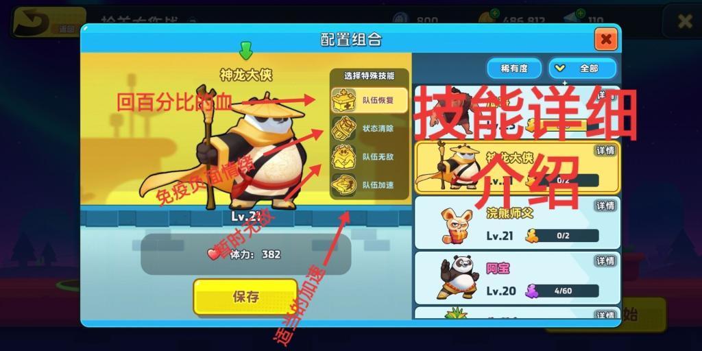 人喜欢赌博是不是一种病—专业的问答类网站