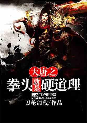 男人脖子长有福气吗?-有问必答平台,涵盖各类问题解答