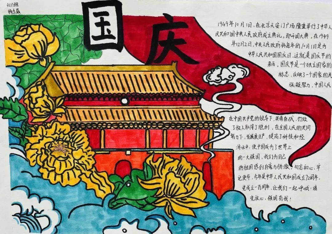冰球突破游戏网站